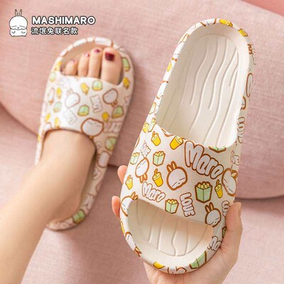 Slippers Womens Summer Cute Indoor Couple Home Household So