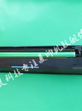 适用柯美C5EC759鼓C52 C552C75EC52美能达IU711硒鼓组件
