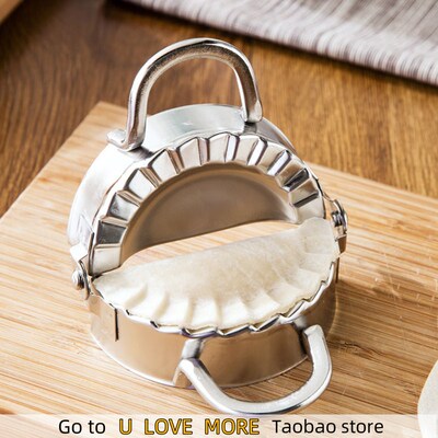 Dumpling Mold Stainless Steel Dumpling Maker Ravioli Empanad