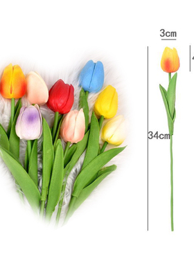 5pcs Tulip PU Artificial Flower Real Touch Bouquet Fake Flow