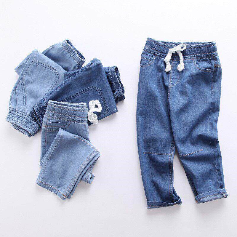 Jeans For Cloth裤子