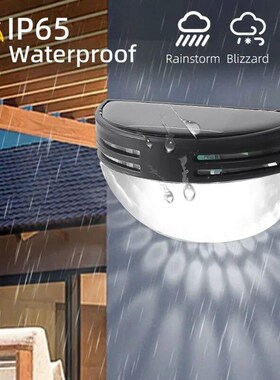 Outdoor LED Solar Wall Lights Semicircle Waterproof Garden C