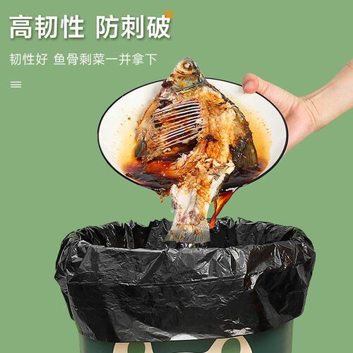 【Tear-Free Thick Garbage Bags】Bulk Wholesale of Large, Dur