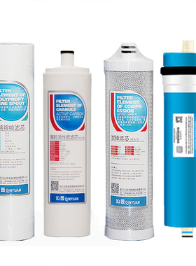 原装沁园净水器KRL383滤芯QR-RL3/B/C通用全0G反渗透RO膜