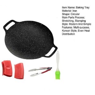 Style For Iron Pan Grill BBQ Korean Tray Baking 38cm