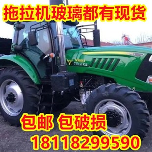 1前后挡风门玻璃 津拖迪尔拖拉机驾驶室玻璃70