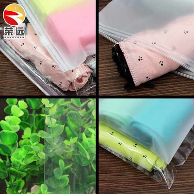 Transparent Frosted Zipper Bag Garment Packaging Bag Plastic