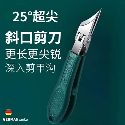 Wholesale specialized nail clippers for ingrown toenails, si