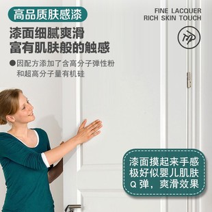 防盗门漆改色翻新入户门免漆板水性金属漆大门铁门换色油漆家用漆