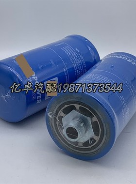 NR.02315 07101 059 2315 7101滤芯