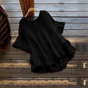 Relaxed Ruffled Sleeve 2025 Short Plain Neck Summer Round