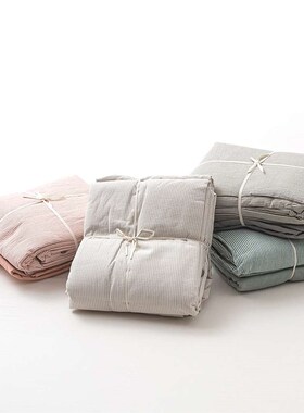 Buttons Washed Cotton Four-piece Set Summer Naked Sleeping S