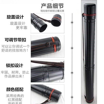 Include postal telescopic picture storage tube poster tube