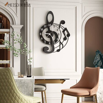 MEISD Musical Wall Clock Modern Music Design DIY Stickers Wa