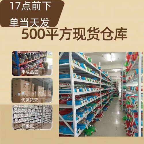 Stainless Steel Ring Womens Niche High-end Light Luxury Ins