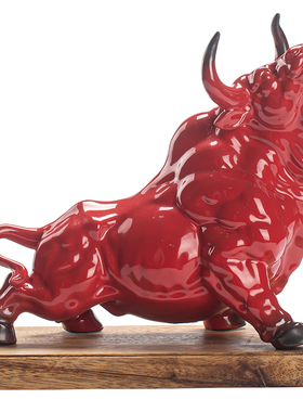 大号牛气冲天摆件客厅玄关办公室创意陶瓷牛工艺品吉祥物高档礼品