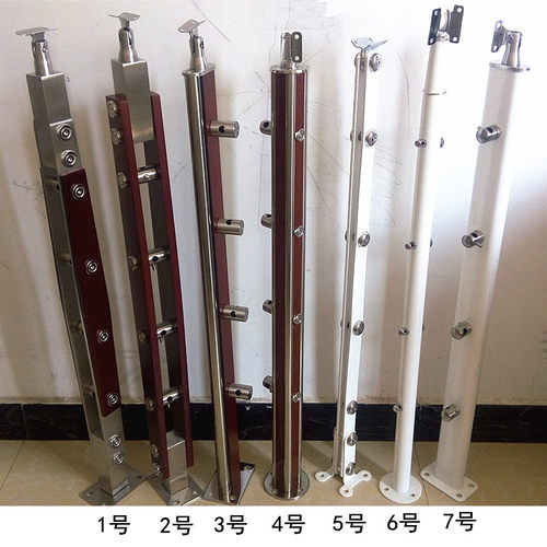 楼梯扶手 自装 围栏栏杆护栏 不锈钢铝镁碳钢立柱 阁楼飘窗阳台