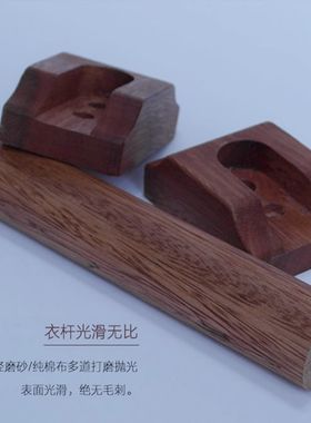 实木衣柜挂衣杆衣橱横杆橱柜挂杆衣柜内阳台凉衣杆花梨木衣架杆子
