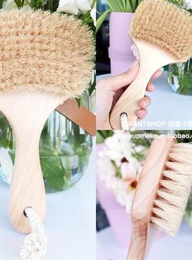 10月发 寻觅多时 sabon平替猪鬃身体沐浴刷 搓澡 去鸡Pi 干湿两用