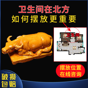 陶瓷牛摆件工艺品牛饰品礼品瓷牛摆件中式客厅摆件十二生肖卧牛