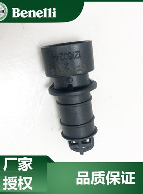 贝纳利原厂配件黄龙600蓝宝龙300幼狮500金鹏502进气温度传感器