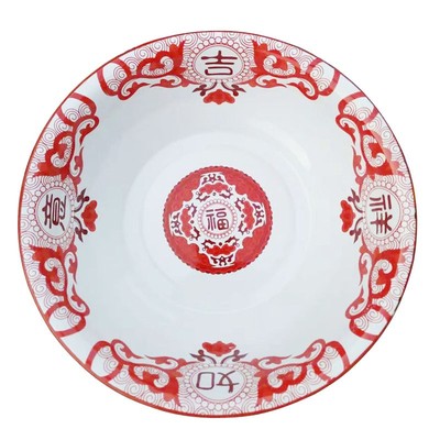 老式怀旧家用加厚搪瓷盆子3cm洋瓷洗脸脚洗菜铁面盆结婚庆用喜盆