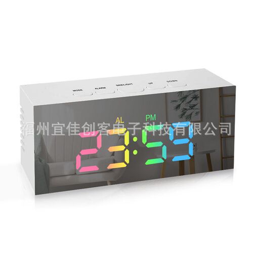 Color screen LED electronic alarm clock, desktop, simple