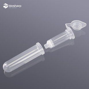 bioshrp 2ml核酸纯化柱层/层/8层吸附柱 胶回收 质粒提取DN RN提