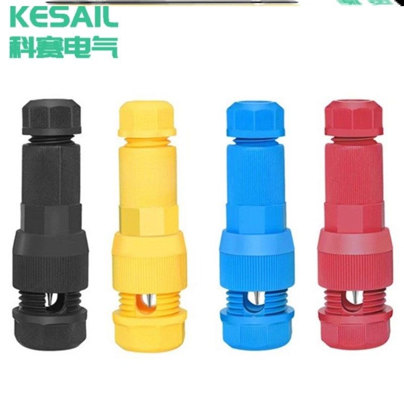 顶针分线器顶针式接线端子免剥线快接头刺破线免破线筒灯端子头,电子/电工,接线端子,淘宝优惠券,粉丝福利购,淘宝优惠卷