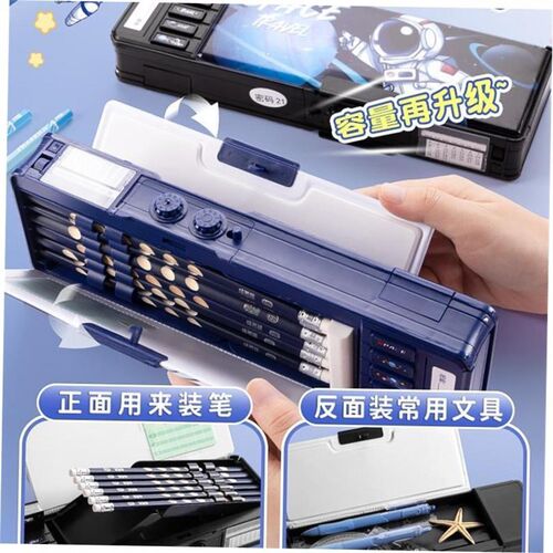 case Plastic pen bag student pencil box kids School supplies