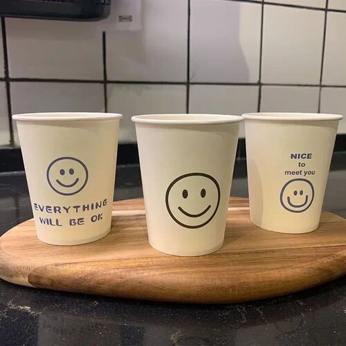 50pcs 250ml Disposable Paper Cups Thickened Home Coffee Milk