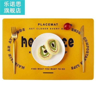 Table Placemat Rectangular Waterproof Coaster Cup Cushion No