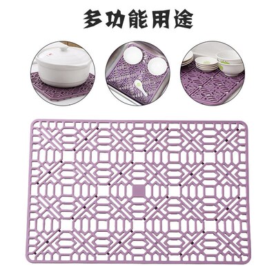 Silicon Multi-purpose Drain Pad Kitchen Sink Protection Anti