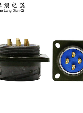 航空插头Y28M YP28M Y2M-芯7芯8芯10芯芯1芯19芯2芯32芯37芯