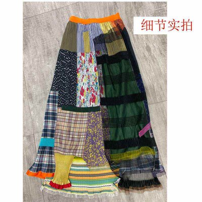 Chapter Z/bi into the ghost stitching design early spring pl