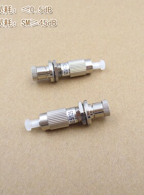 单模多模光纤SM母头转FC公头光纤转接器FCSM法兰盘耦合器适配器