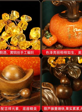 吉善缘 事事如意摇钱树摆件 新居客厅新年装饰乔迁之喜礼品柿1002