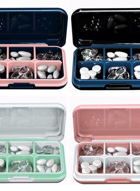 6 Grids Waterproof Medicine Small Pill Box Vitamins Containe
