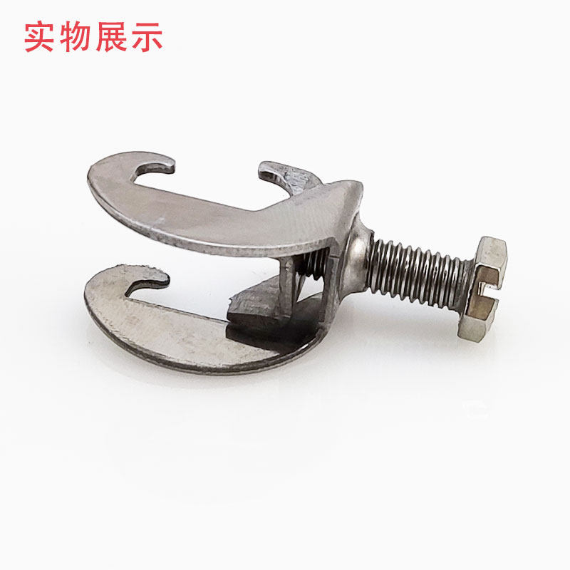 裕豪开水器配件加热管挂钩商用电热开水机水箱电热管专用钩子卡扣