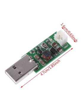 7W USB DC 5V To 6V 9V 12V 15V Adjustable Output DC Converter