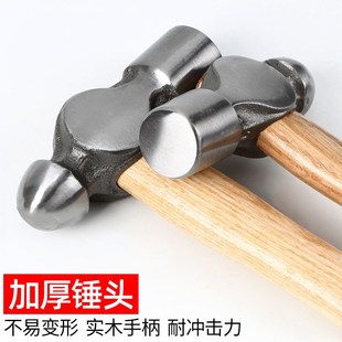 木柄圆头锤子迷你家用小锤子小榔头0.5LB.1LB.2LB3LB铁锤钢锤五金
