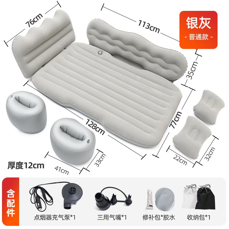 Inflatable sofa bed outdoor folding air cushion bed sofa图片
