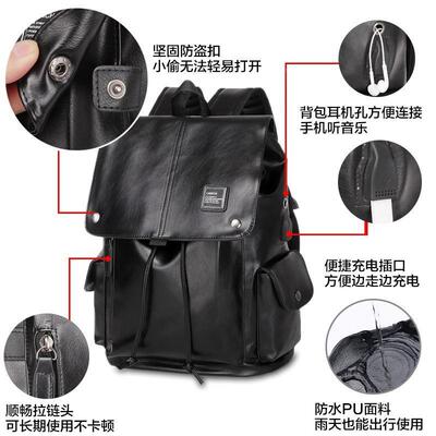 Mens Leather Laptop Backpack Travel Bag Large男士电脑后背包