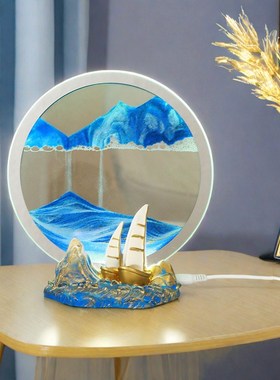 翻转自动流沙画摆件小夜灯家居办公室解压礼品动态沙漏氛围灯实用