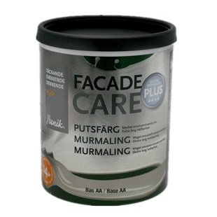 福乐阁黑板漆攸丽柯原装家用环保儿童房墙面漆涂料送粉笔工具