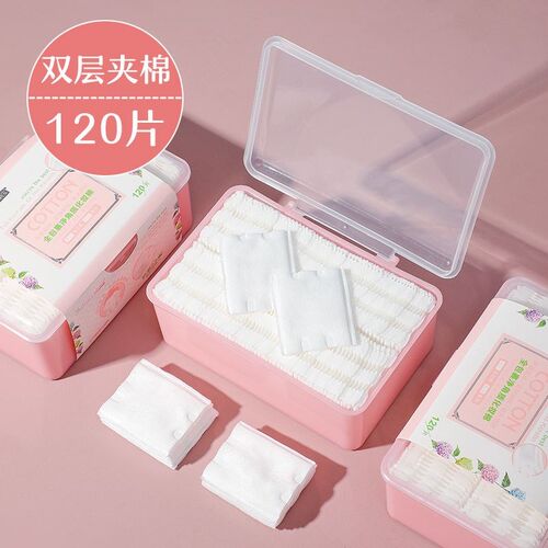 high quality make up cotton pads pad facial puff
