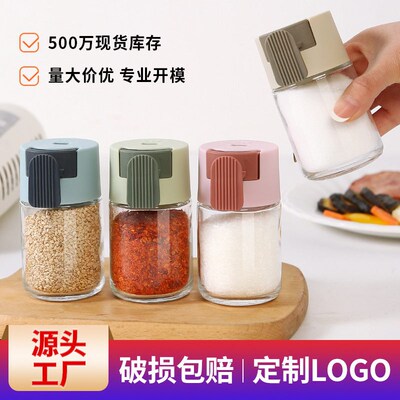 Glass Seasoning Bottle Press Type Quantitative 0. Controlled