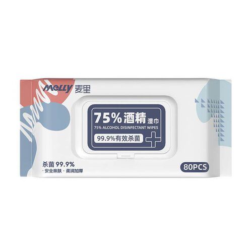 【Reshipment】75% Alcohol Wet Wipes, Large Pack of 80 Sheets