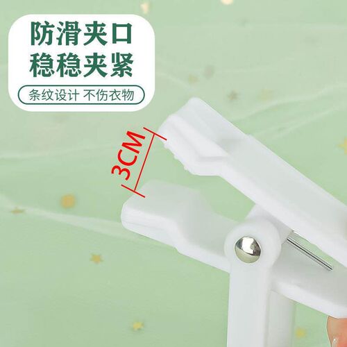 Wholesale windproof clips, multi-functional rotating plastic