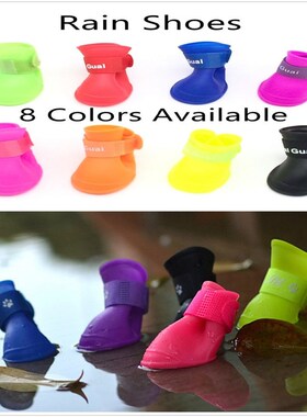4pcs/set Dogs Shoes Colorful Dog Puppy Pet Shoes Boots PU S